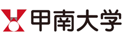 甲南大学